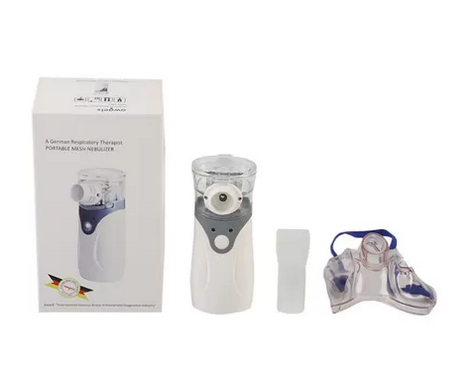 জাল পোর্টেবল অ্যাডাল্ট নেবুলাইজার মেশিন